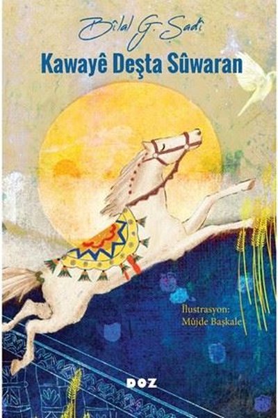 Kawaye Deşta Süwaran