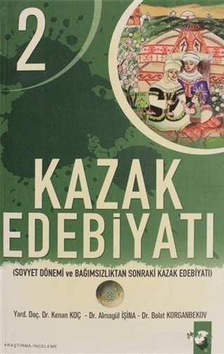 Kazak Edebiyatı 2