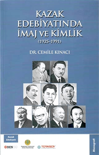 Kazak Edebiyatında İmaj ve Kimlik