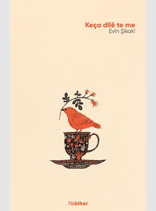 Keça Dilê Te Me