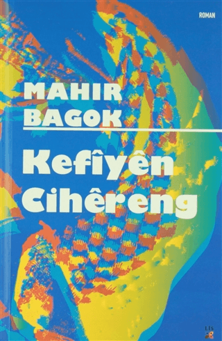 Kefıyen Cihereng Mahir Bagok