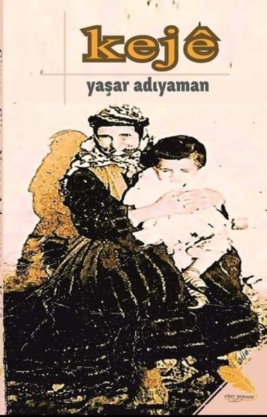 Keje Yaşar Adıyaman