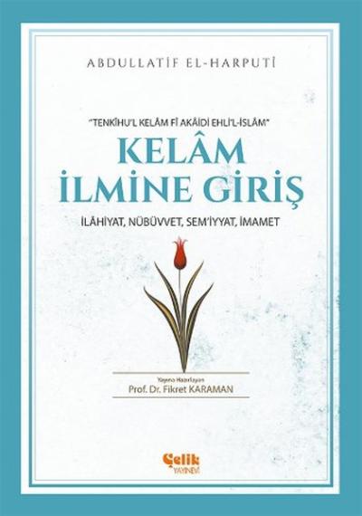 Kelam İlmine Giriş