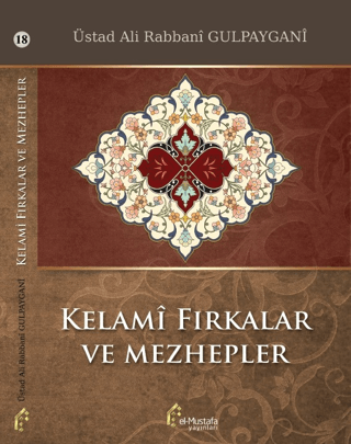 Kelami Fırkalar ve Mezhepler