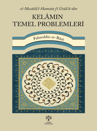 Kelamın Temel Problemleri