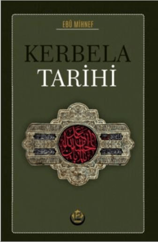Kerbela Tarihi