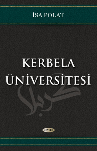 Kerbela Üniversitesi