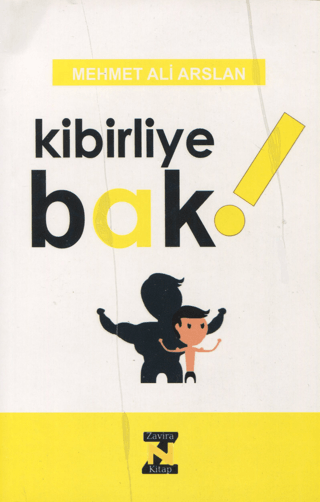 Kibirliye Bak