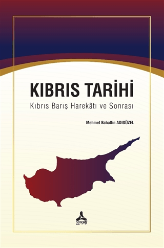Kıbrıs Tarihi
