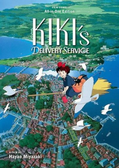 Kiki's Delivery Service Film Comic (Ciltli) Hayao Miyazaki