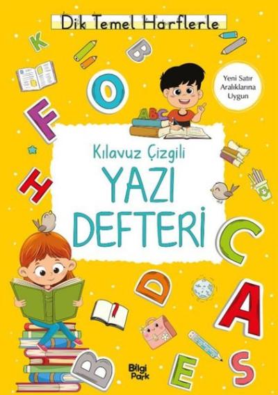 Kılavuz Çizgili Yazı Defteri - Büyük Boy - Dik Temel Harflerle Bilge Y