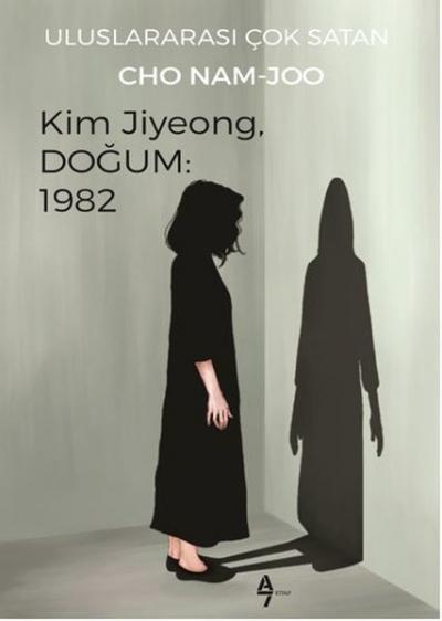 Kim Jiyeong, Doğum: 1982 Cho Nam-Joo