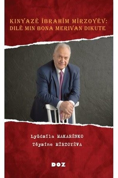 Kinyaze İbrahim Mirzoyev - Dile Min Bona Merivan Dikute