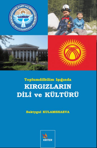 Kırgızların Dili ve Edebiyatı