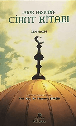 Kırk Fasıl'da Cihat Kitabı