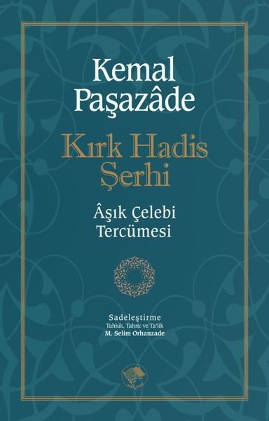Kırk Hadis Şerhi