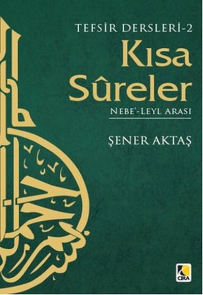 Kısa Sureler 2 %25 indirimli Şener Aktaş