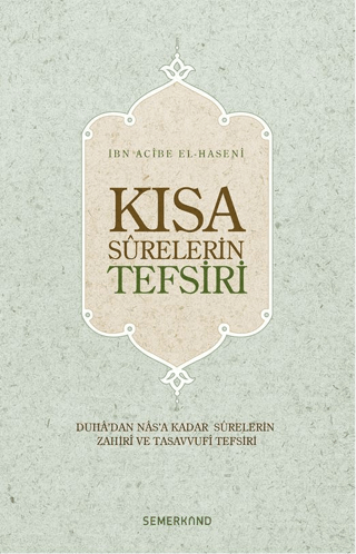 Kısa Surelerin Tefsiri