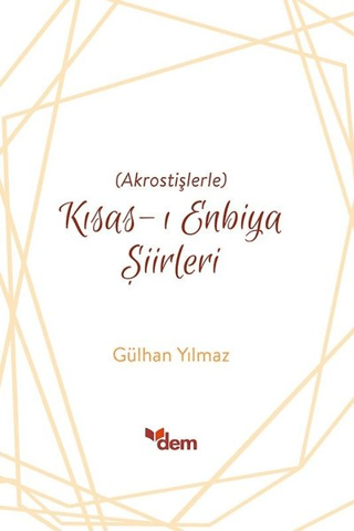 Kısas-ı Enbiya Şiirleri