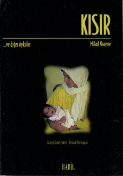 Kısır ve Diğer Öyküler Kenan Demirayak