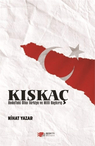 Kıskaç