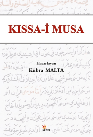 Kissa-i Musa