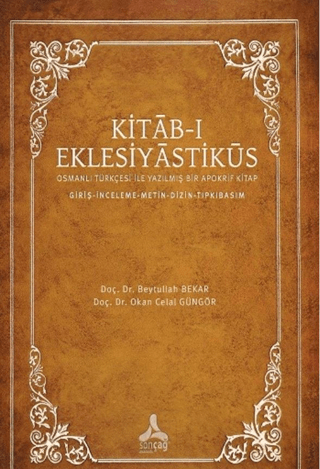 Kıtab-ı Eklesiyastiküs