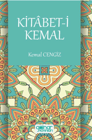 Kitabet-i Kemal