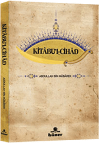 Kitabu’l - Cihad