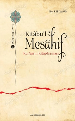 Kitabü’l - Mesahif