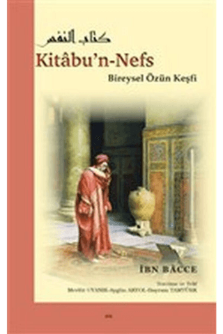 Kitabu’n-Nefs