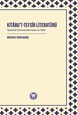 Kitabu’t-tefsir Literatürü