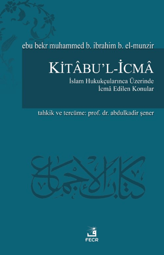 Kitabu'l-İcma