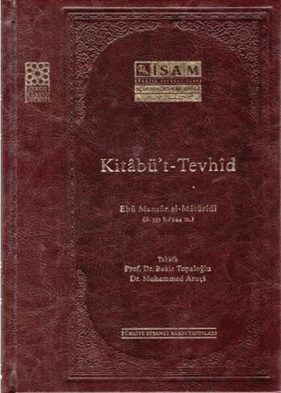 Kitabü't Tevhid (Ciltli)