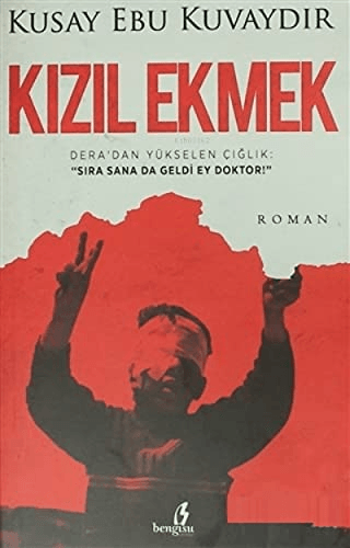Kızıl Ekmek