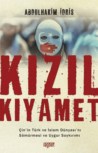 Kızıl Kıyamet