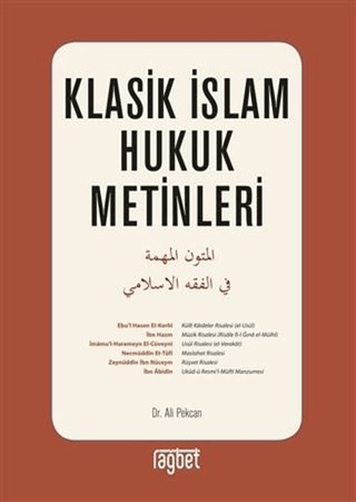 Klasik İslam Hukuk Metinleri