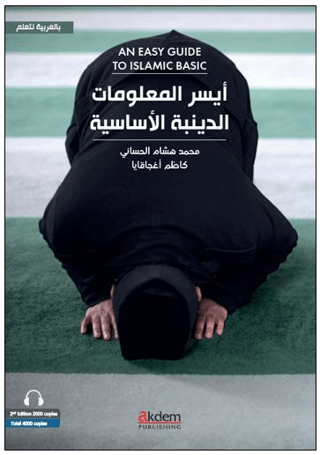 Kolay Temel Dini Bilgiler