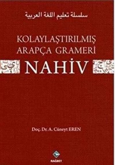 Kolaylaştırılmış Arapça Grameri Nahiv A. Cüneyt Eren