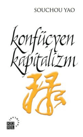 Konfüçyen Kapitalizm