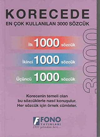 Korecede En Çok Kullanılan 3000 Sözcük