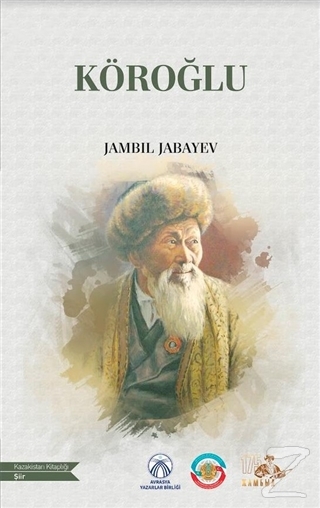 Köroğlu Jambil Jabayev