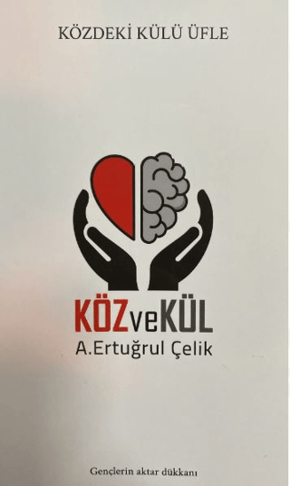 Köz ve Kül