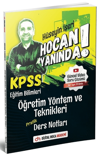 KPSS Eğitim Bilimleri Öğretim Yöntem ve Teknikleri Pratik Ders Notları