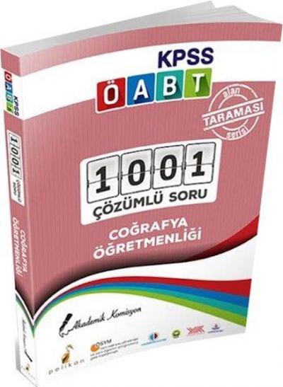KPSS ÖABT Coğrafya Öğretmenliği