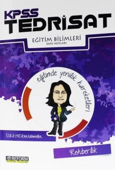 KPSS Tedrisat Eğitim Bilimleri Rehberlik Ders Notları