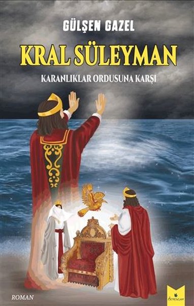 Kral Süleyman – Karanlıklar Ordusuna Karşı Gülşen Gazel