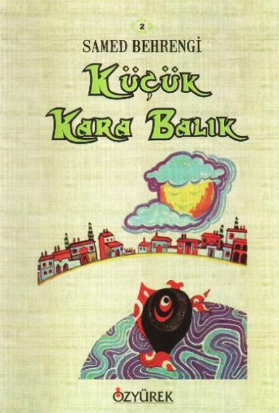 Küçük Kara Balık