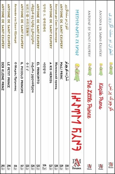 Küçük Prens Seti - 16 Kitap Takım 16 Dil Antoine de Saint-Exupery