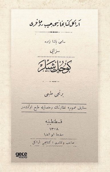 Küçük Şeyler - Osmanlıca Samipaşazade Sezai